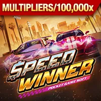 Biểu tượng mạng xã hội Win55 Promo